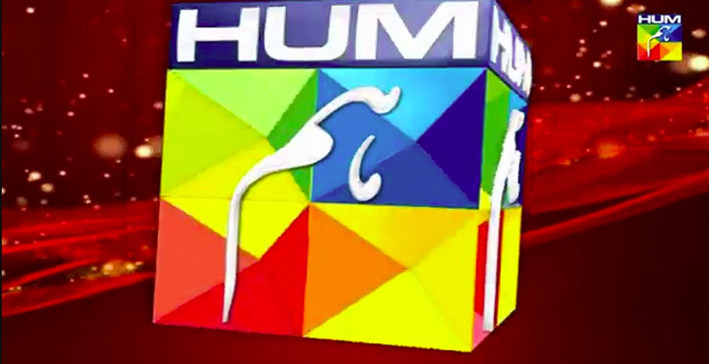 Hum Tv Live Stream