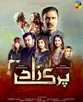 Hum Tv Best Dramas "Parizad" Reviews