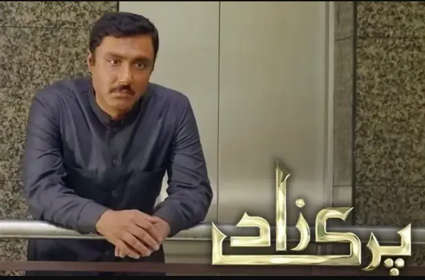 Hum Tv Best Dramas "Parizad" Reviews