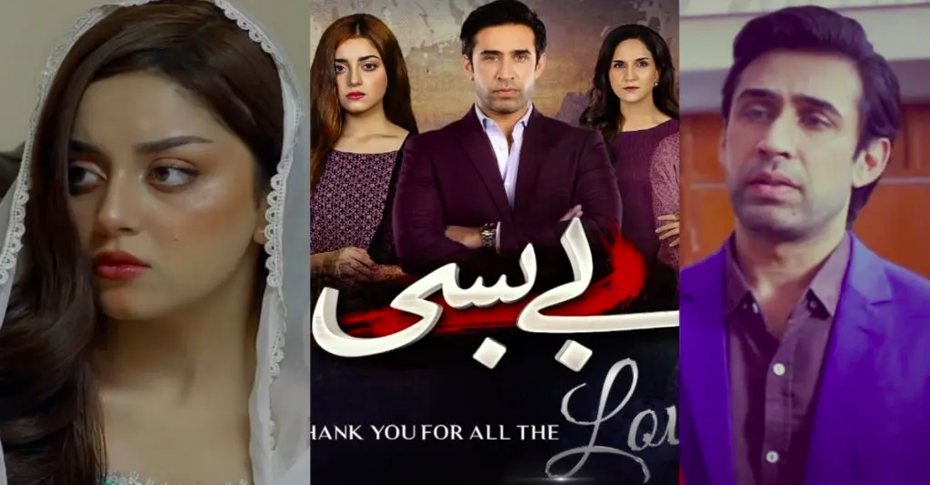 Best Hum TV Drama “Bebasi” Review