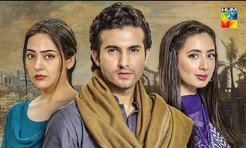 Best Hum TV Drama "Bissat" Review