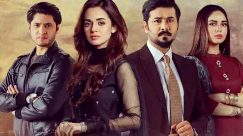 Best Hum TV Drama "Wafa Bemol" Review