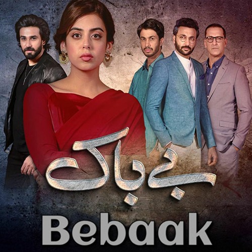 Hum Tv Drama "Bebaak" Review