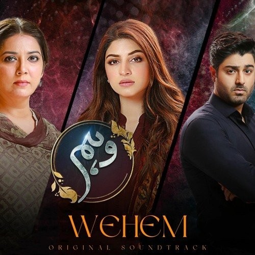 Created with AIPRM Prompt "Fully SEO Optimized Article including FAQ's" Get lifetime Access to My Private Prompts Library: https://ko-fi.com/chatgpt_prompts_library Hum TV Drama "Waham" Review
