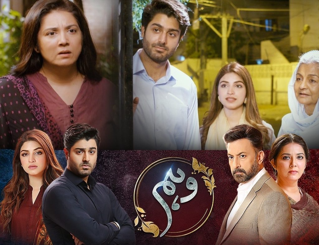 Created with AIPRM Prompt "Fully SEO Optimized Article including FAQ's" Get lifetime Access to My Private Prompts Library: https://ko-fi.com/chatgpt_prompts_library Hum TV Drama "Waham" Review