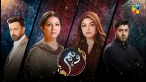 Created with AIPRM Prompt "Fully SEO Optimized Article including FAQ's" Get lifetime Access to My Private Prompts Library: https://ko-fi.com/chatgpt_prompts_library Hum TV Drama "Waham" Review