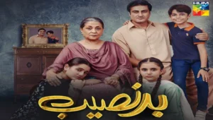 Best Hum TV Drama "Badnaseeb" Review