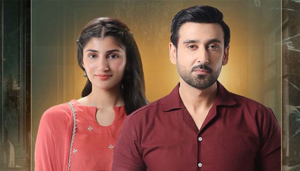 Hum Tv Drama "Dooriyan" Review