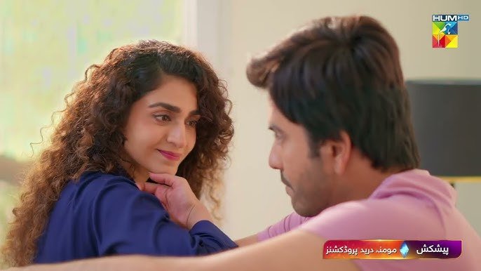 hum Tv Drama Nijat Review