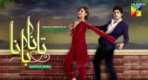 Hum Tv Tana Bana Drama Review