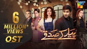 Hum TV Drama Pyar Ke Sadqay OST