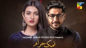 Hum Tv Drama Namak Haram Ost
