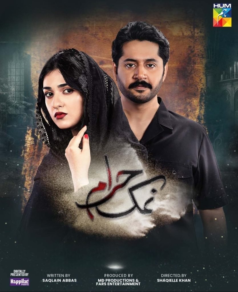 Hum Tv Drama Namak Haram Ost