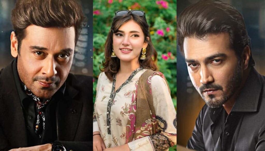 Hum Tv Zulm Drama OST