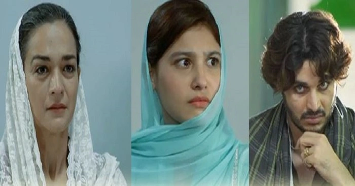 Hum Tv Drama Udaari Ost