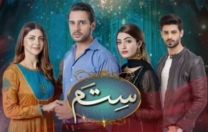 Hum TV Live Sitam Drama OST