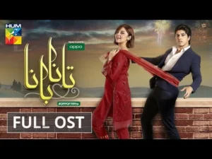 Hum Drama Live Tana Bana OST